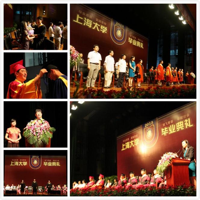 通讯学院2013届结业生结业仪式盛大举行-永信贵宾会217