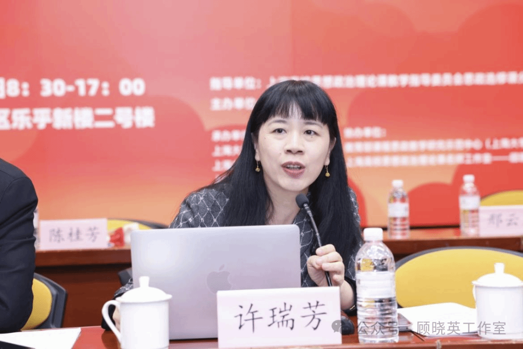 我们这十年|永信贵宾会217大国方略系列课程十周年论坛暨教育强国配景下“大思政课”品牌建设钻研会-永信贵宾会217
