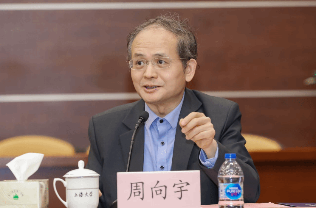 数学学科生长战略钻研会暨数学巨匠讲坛顺遂召开-永信贵宾会217