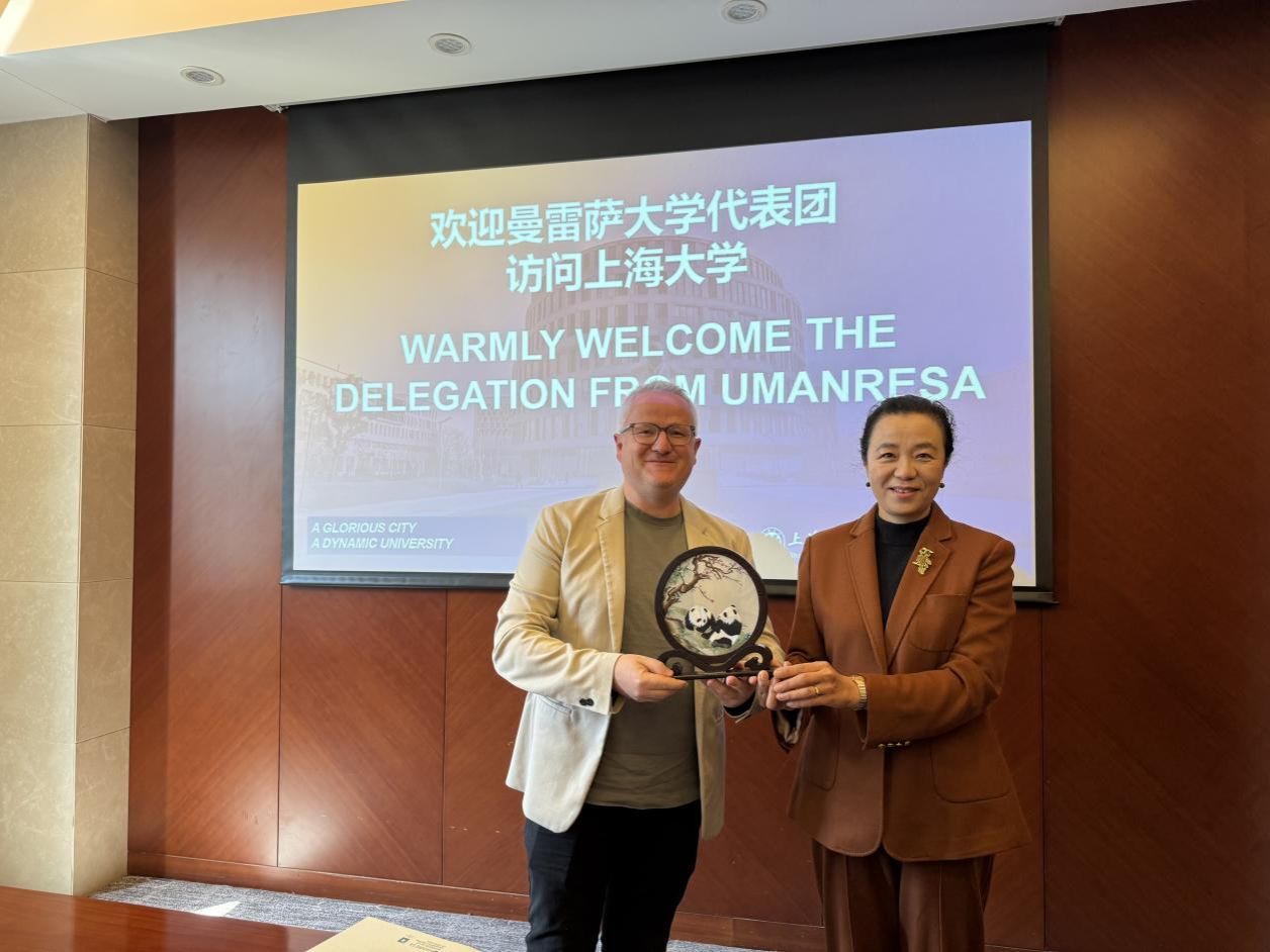 西班牙曼雷萨大学一行会见永信贵宾会217-永信贵宾会217
