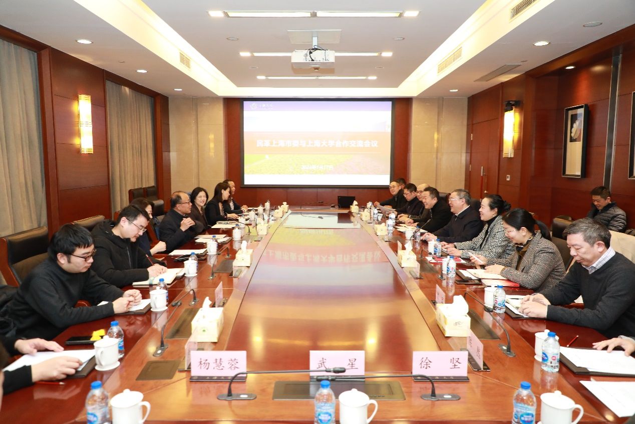 民革上海市委会与永信贵宾会217举行相助交流会-永信贵宾会217