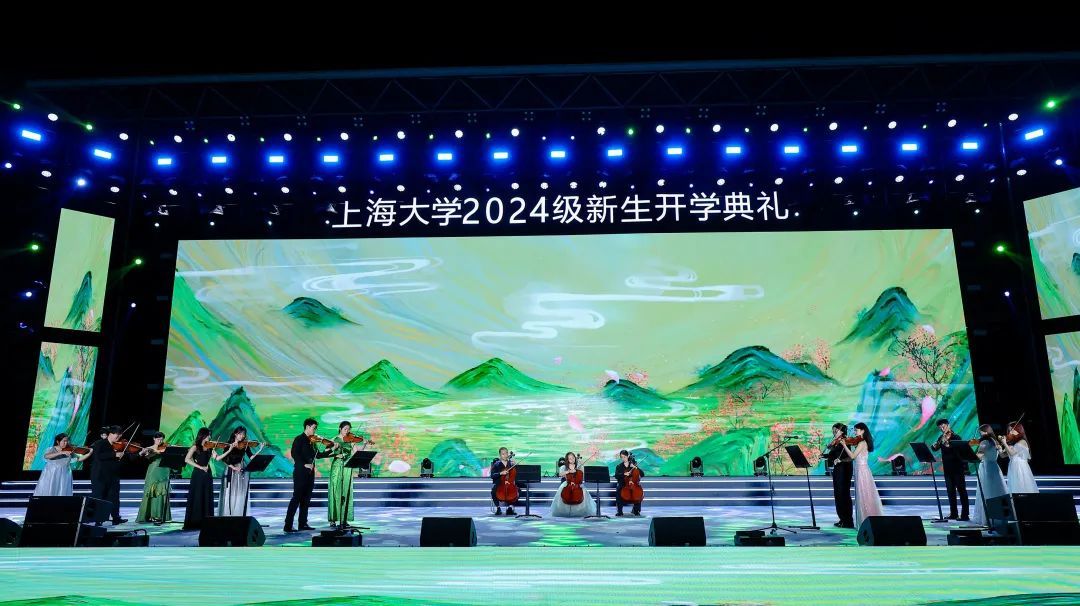 青春当“燃”，，强国有我！永信贵宾会2172024级新生开学仪式暨迎新晚会举行-永信贵宾会217