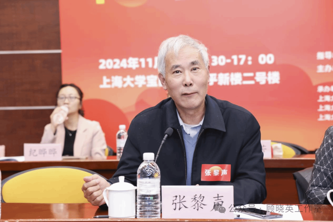 我们这十年|永信贵宾会217大国方略系列课程十周年论坛暨教育强国配景下“大思政课”品牌建设钻研会-永信贵宾会217