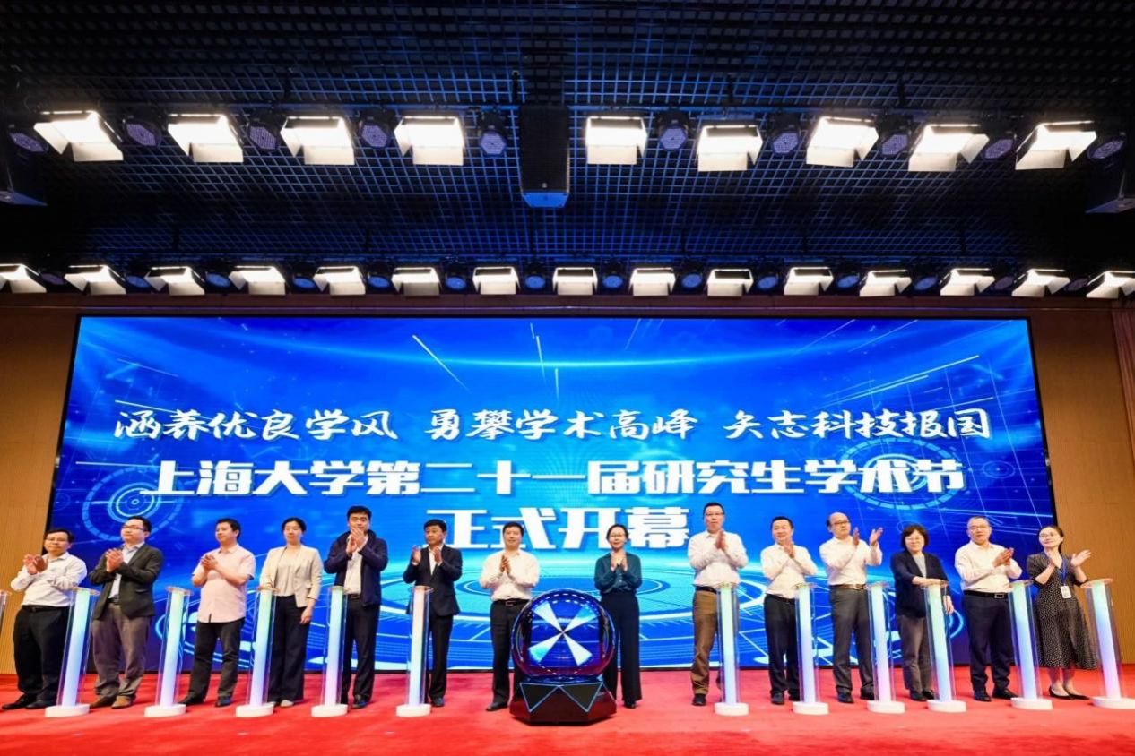 天下仅十部！永信贵宾会217巨匠剧《钱伟长》入选重点推介！-永信贵宾会217