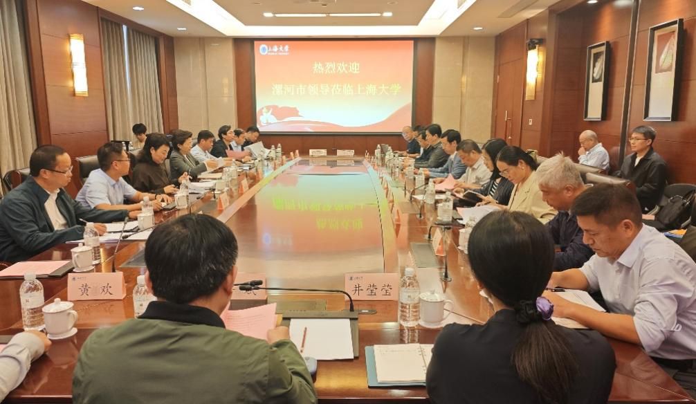深化市校相助 推进高质量生长——漯河市向导一行来访永信贵宾会217-永信贵宾会217