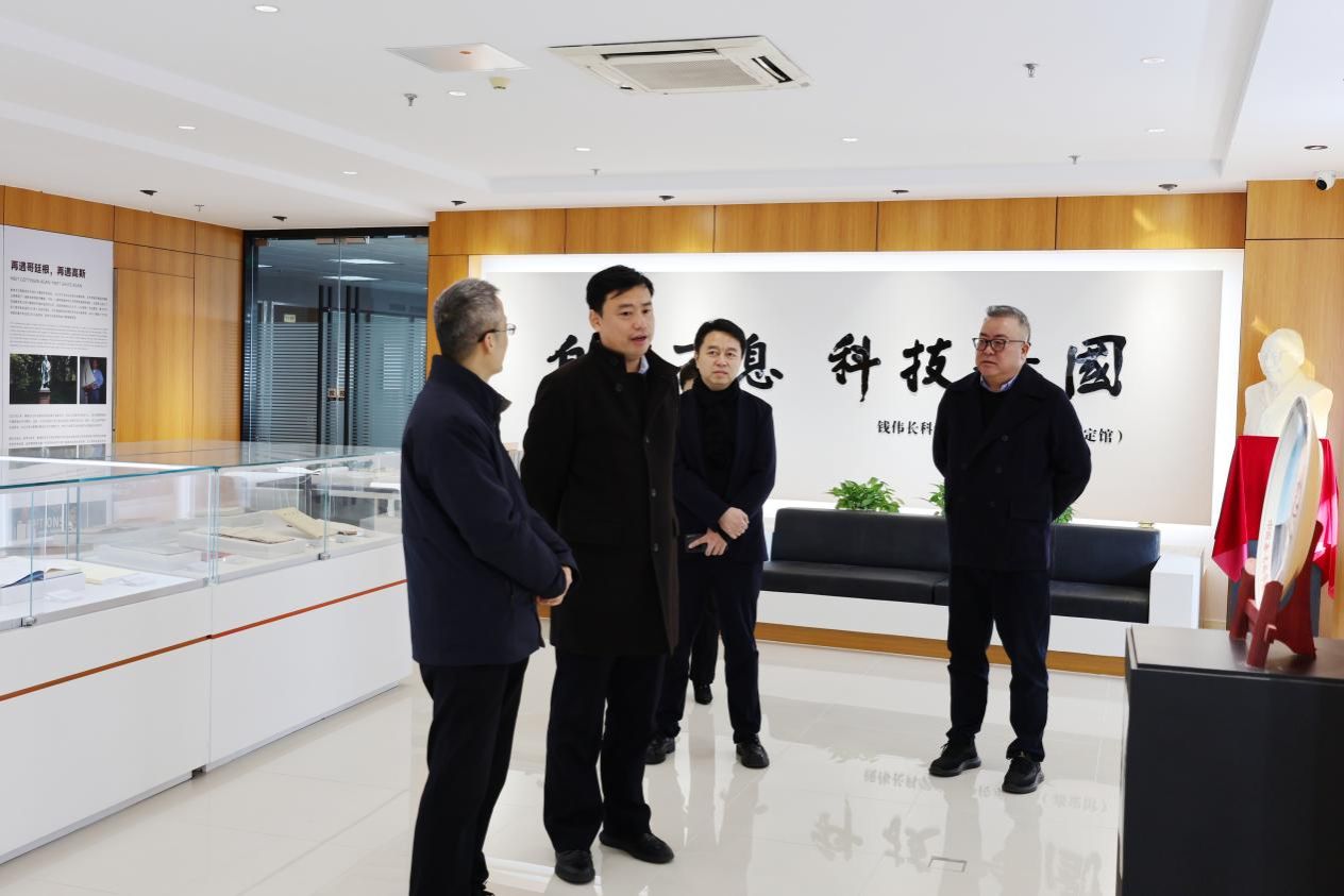 校向导走访永信贵宾会217国家大学科技园嘉定基地调研指导-永信贵宾会217