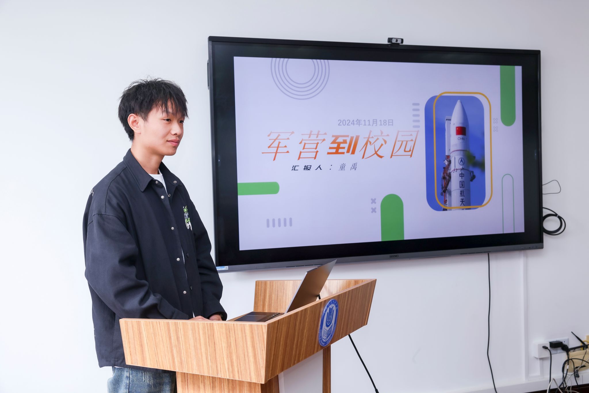 永信贵宾会217治理学院与三明学院经济与治理学院“五育并举”交流暨党建联建共建运动顺遂举行-永信贵宾会217