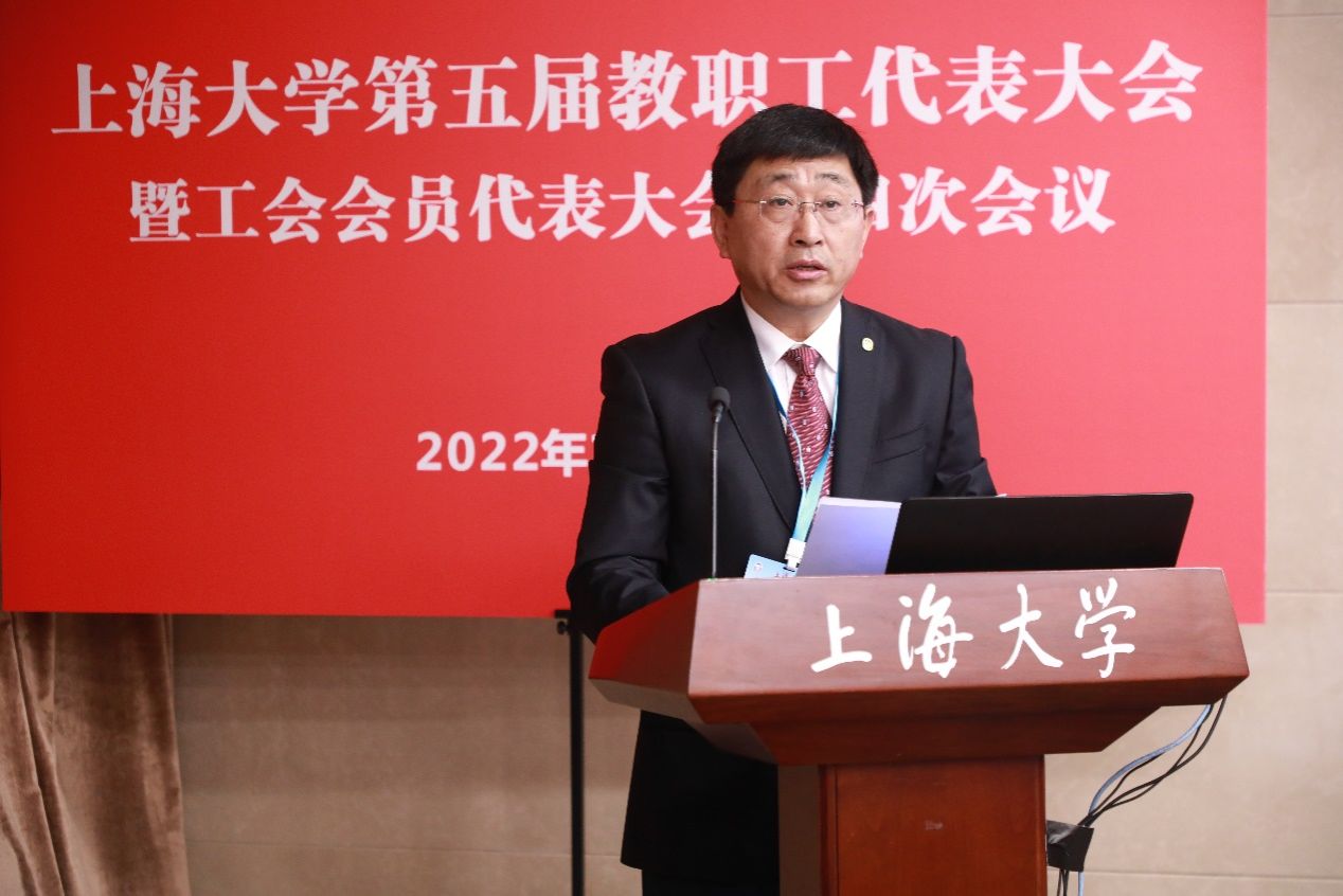 永信贵宾会217第五届教职工代表大会暨工会会员代表大会第四次聚会顺遂召开-永信贵宾会217