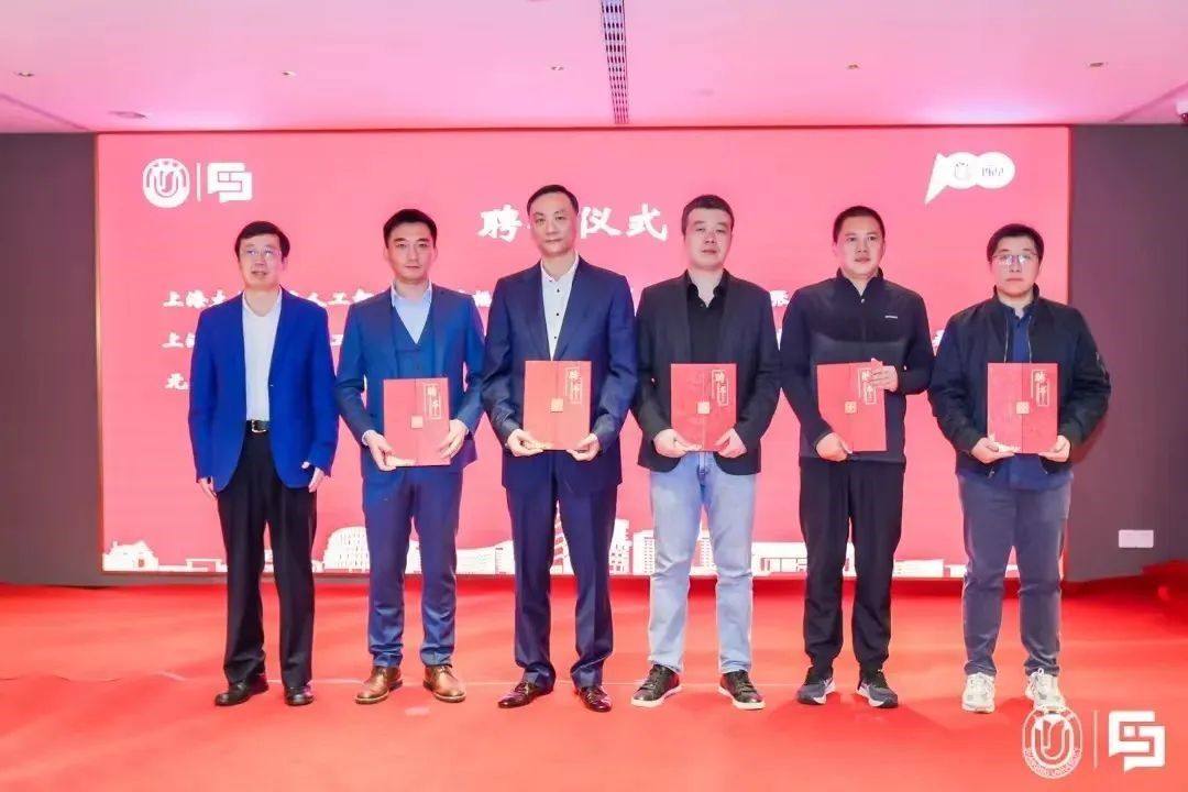 中国撒播学会理事会暨第五届中国智能媒体撒播岑岭论坛在沪盛大举行-永信贵宾会217