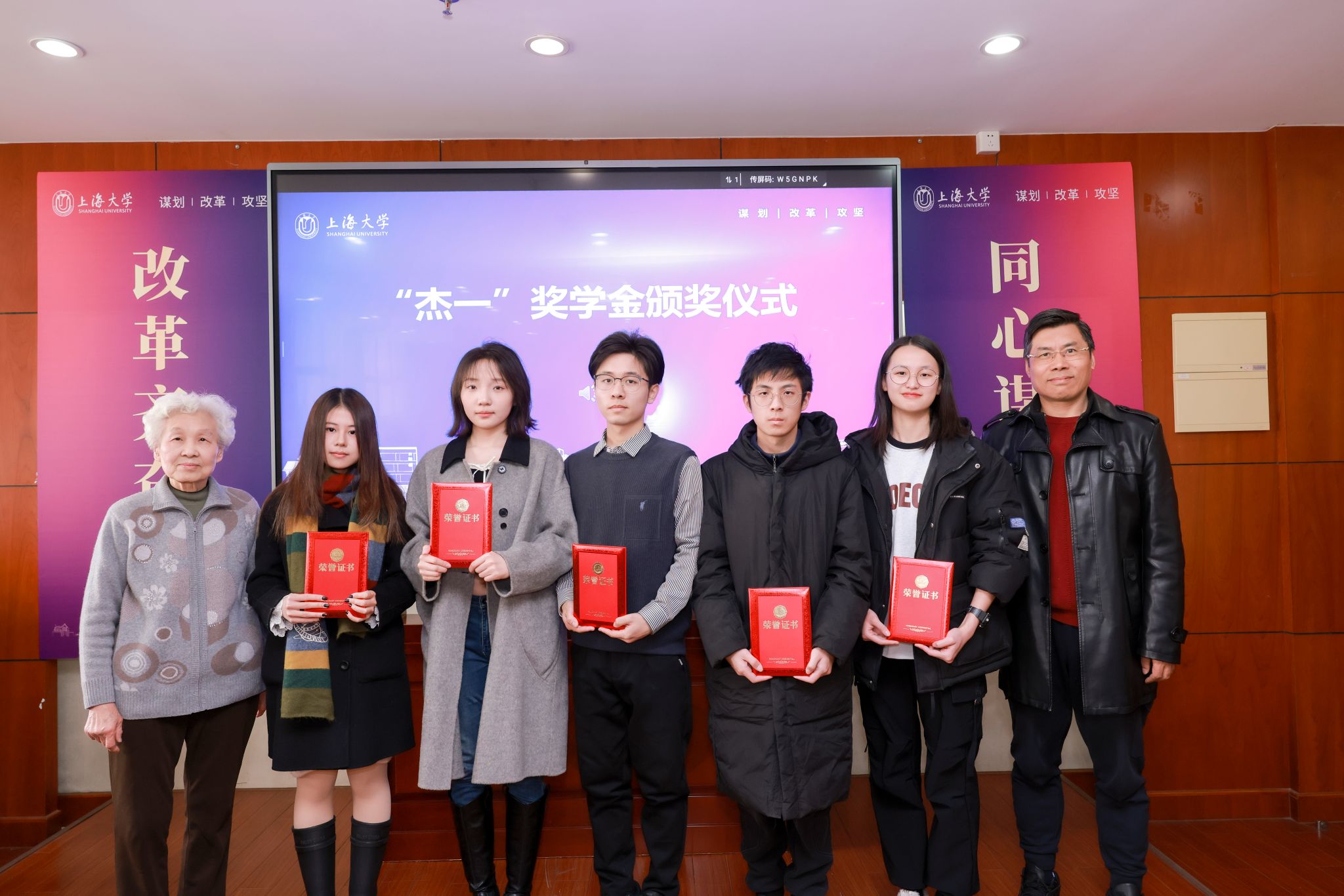 “刷新齐奋进，，，，，，同心谋未来”——盘算机学院校友分会第二届理事会第三次聚会顺遂召开-永信贵宾会217