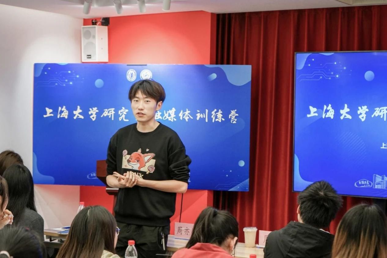 “媒”力无限，，“营”得未来！研究生融媒体训练营干货满满！-永信贵宾会217