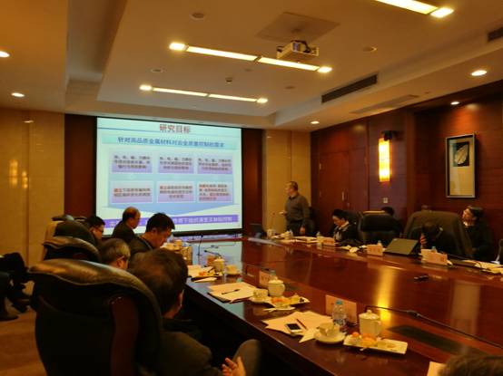 永信贵宾会217·(中国区)官网