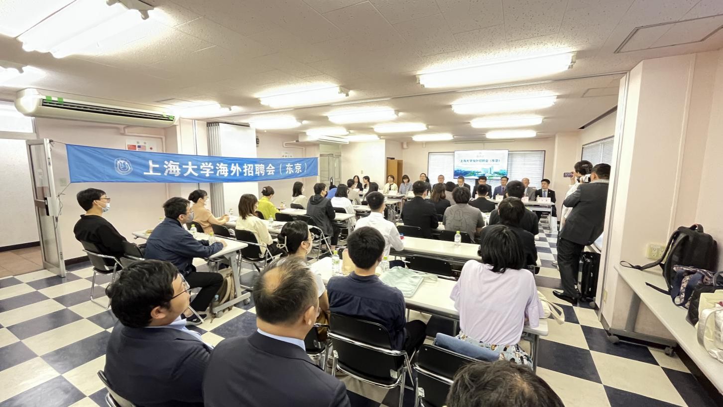 校向导率团赴日本、澳大利亚出席永信贵宾会217外洋人才招聘会并会见相助高校-永信贵宾会217