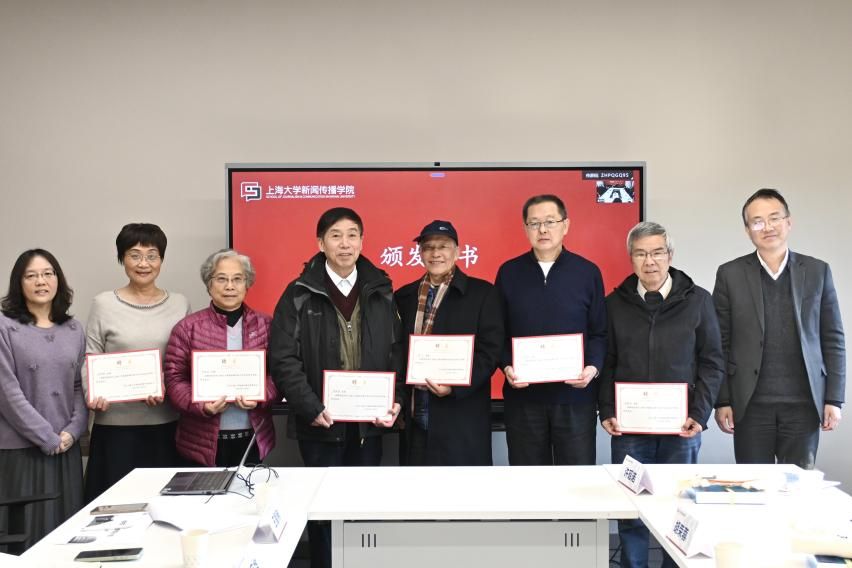 薪火相传 同心向党 | 新闻撒播学院学生党员与退休老党员结对仪式顺遂举行-永信贵宾会217