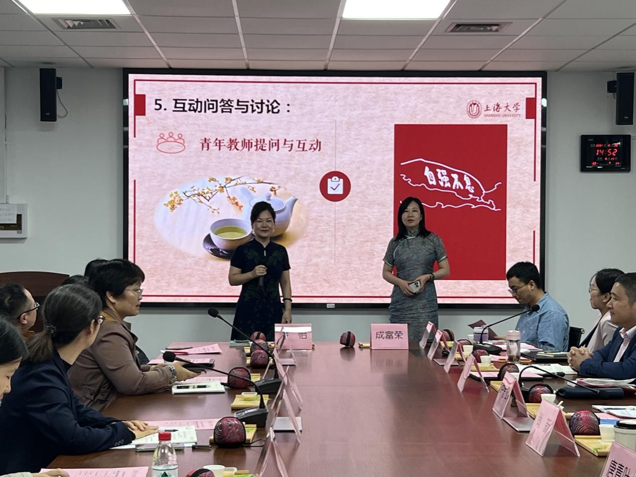 外国语学院乐成举行AI赋能教学立异暨青年西席生长联组钻研会-永信贵宾会217