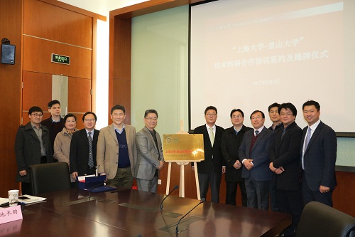 永信贵宾会217·(中国区)官网