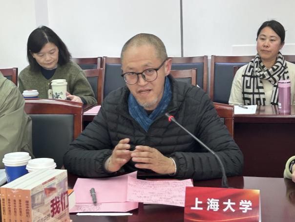 教育部课程思政教学研究树模中心（永信贵宾会217）迎来兄弟院校主干西席共话课程思政高质量建设-永信贵宾会217