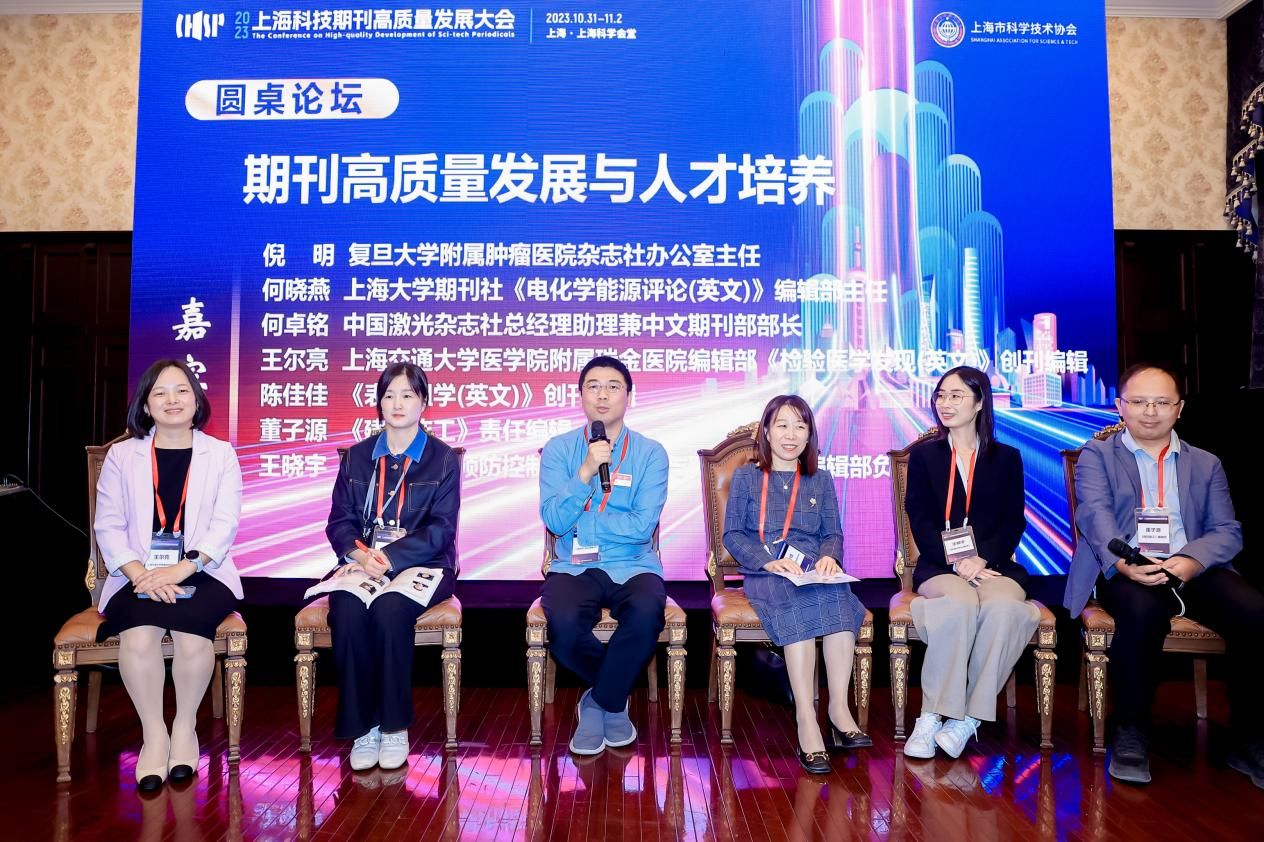 永信贵宾会217刘昌胜校长一行加入2023上？？？？？？萍计诳咧柿可ご蠡-永信贵宾会217