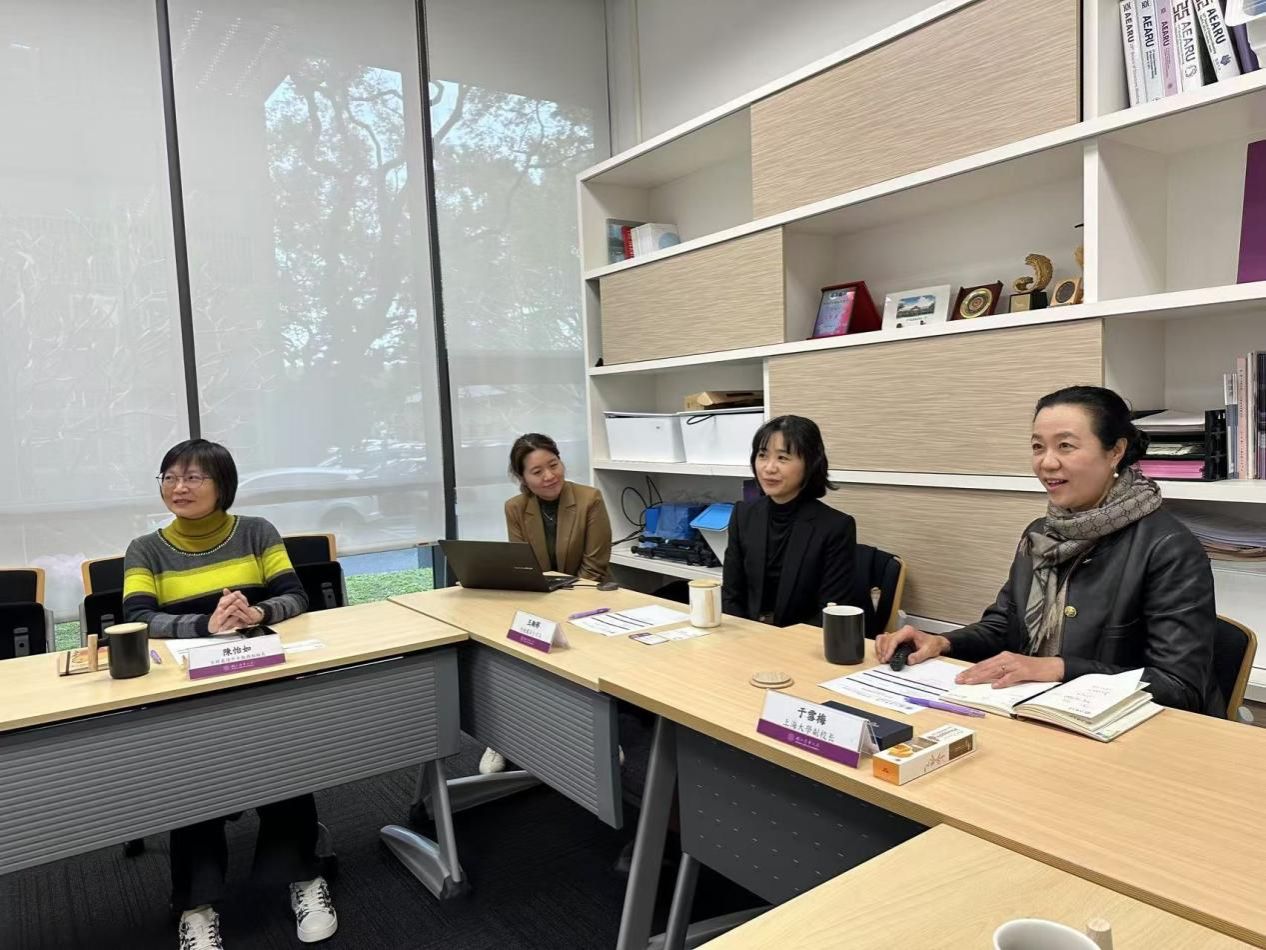 永信贵宾会217校向导一行会见台湾姊妹高校-永信贵宾会217