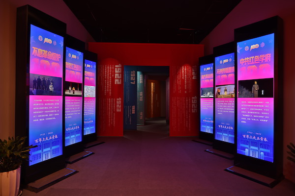 陶醉式观展！走进百年永信贵宾会217的时光影象！-永信贵宾会217