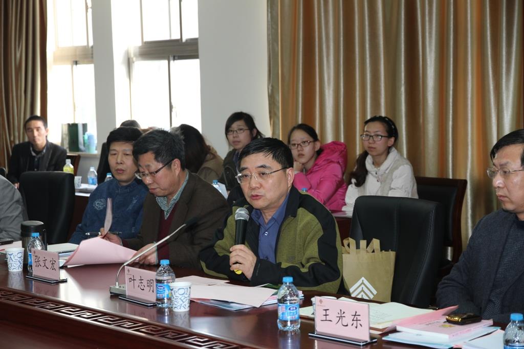 永信贵宾会217“社会事情专业硕士实习和实习基地建设钻研会”顺遂召开-永信贵宾会217