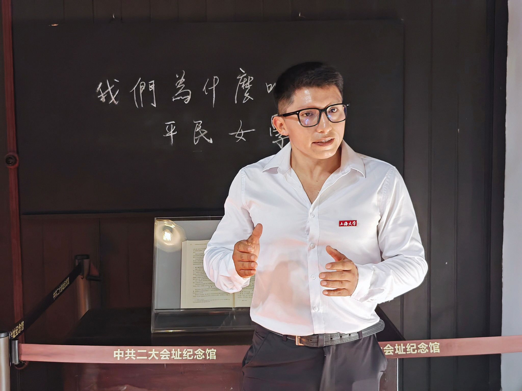 共赴红色之旅，，讲好中国故事——治理学院中外学子庆祝新中国75周年华诞活动顺遂举行-永信贵宾会217