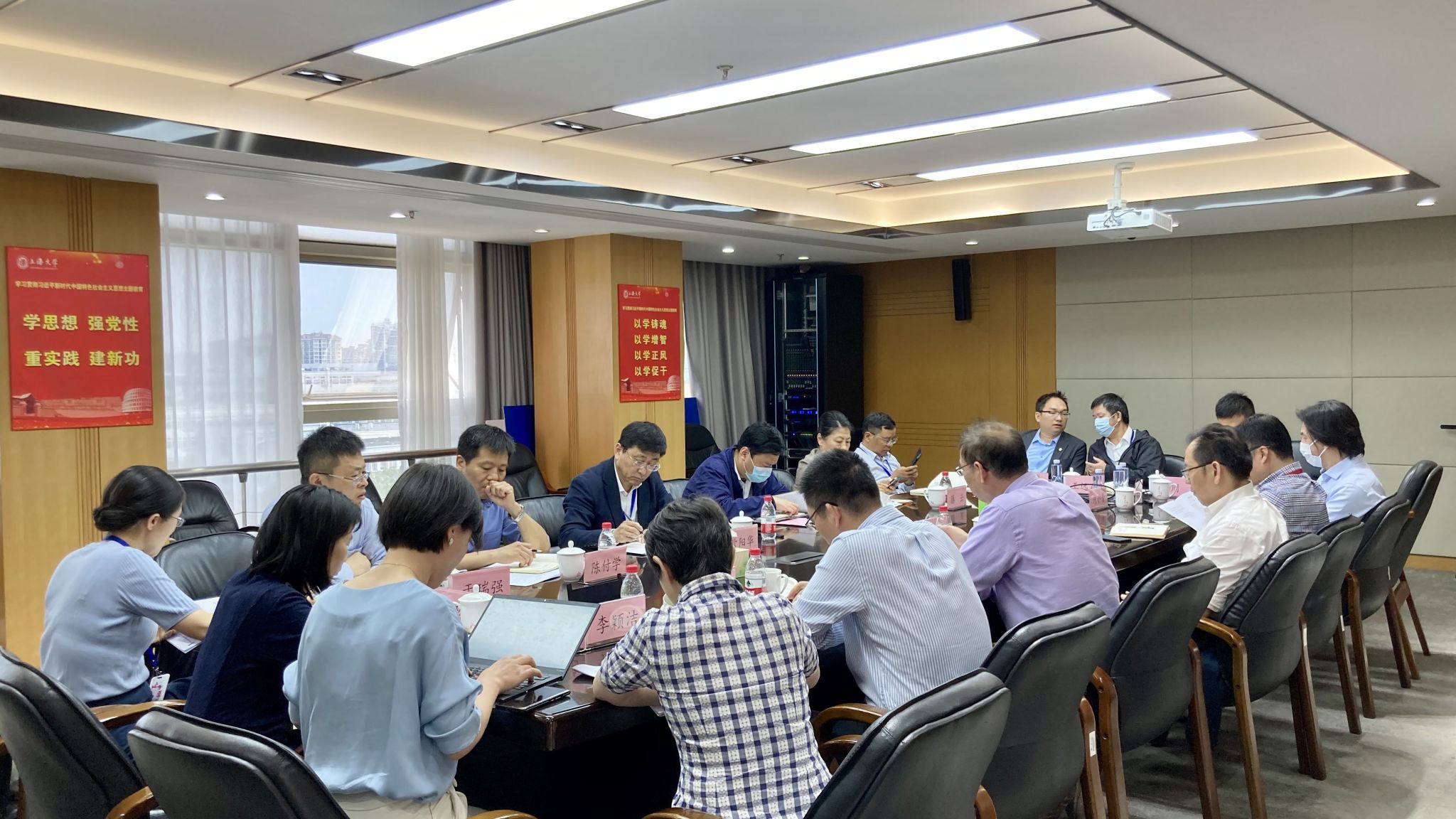 永信贵宾会217举行学习贯彻习近平新时代中国特色社会主义头脑主题教育念书班集中研修-永信贵宾会217