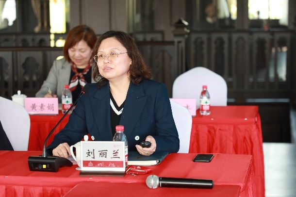 永信贵宾会217与上海电机学院举行党委中心组联组学习会-永信贵宾会217