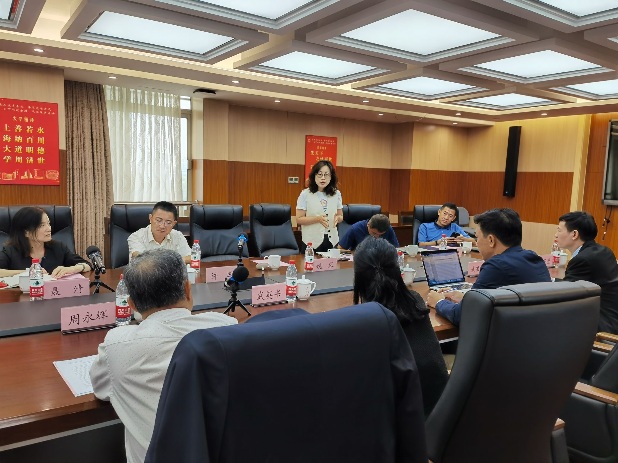 越南胡志明体育师范大学周永辉校长一行会见永信贵宾会217-永信贵宾会217