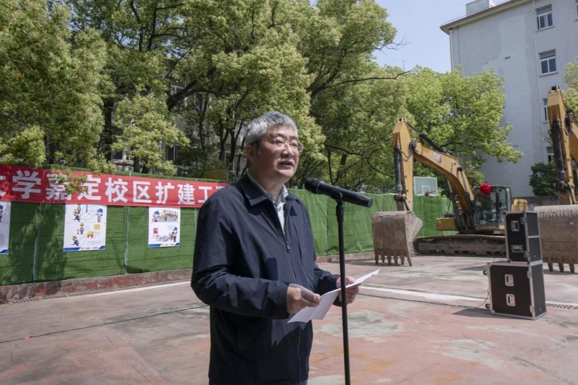 永信贵宾会217嘉定校区扩建工程项目正式开工-永信贵宾会217