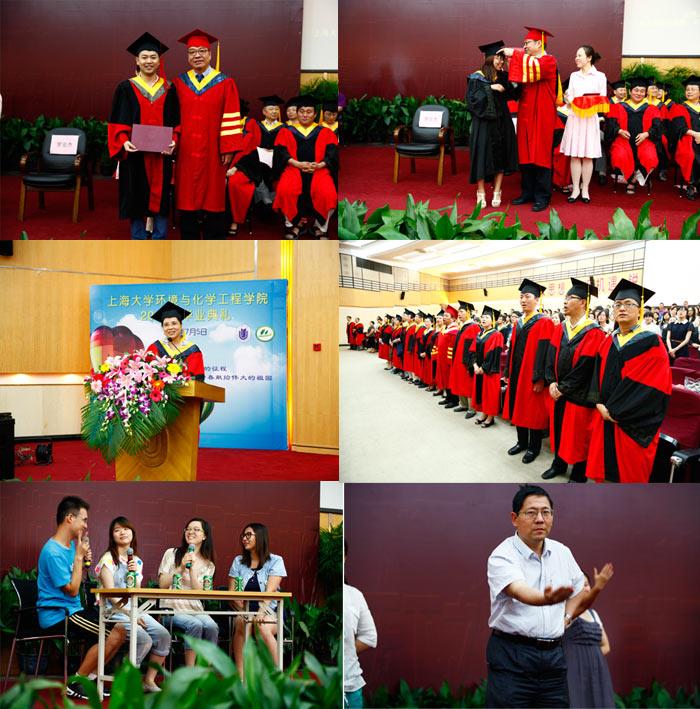 情形与化学工程学院2013届结业仪式盛大举行-永信贵宾会217