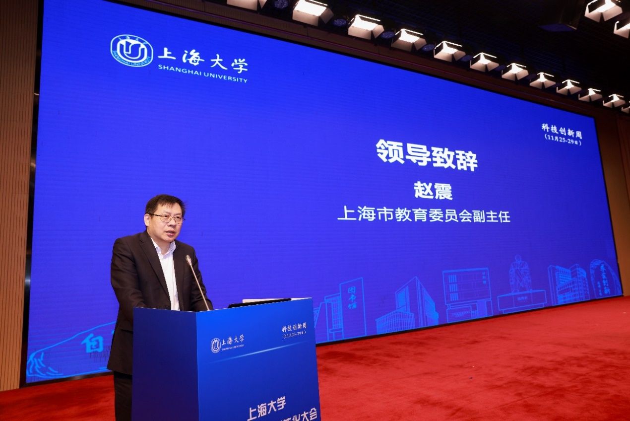 永信贵宾会217举行科技立异与效果转化大会-永信贵宾会217