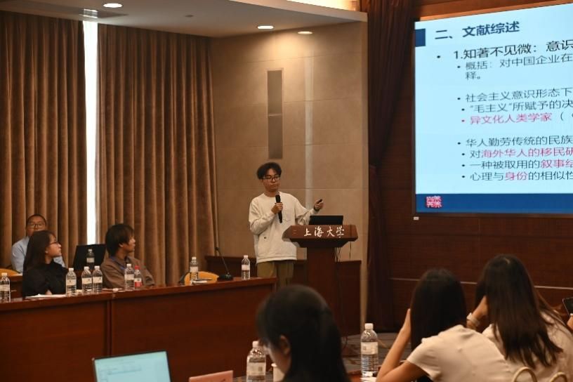 首届费孝通野外视察青年学子论坛顺遂落幕-永信贵宾会217