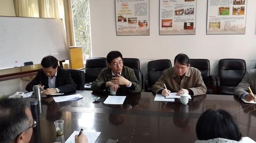 于信汇书记亲临机自学院全系统治理钻研会-永信贵宾会217