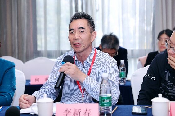 第三届战略与创业微观基础学术聚会乐成举行-永信贵宾会217