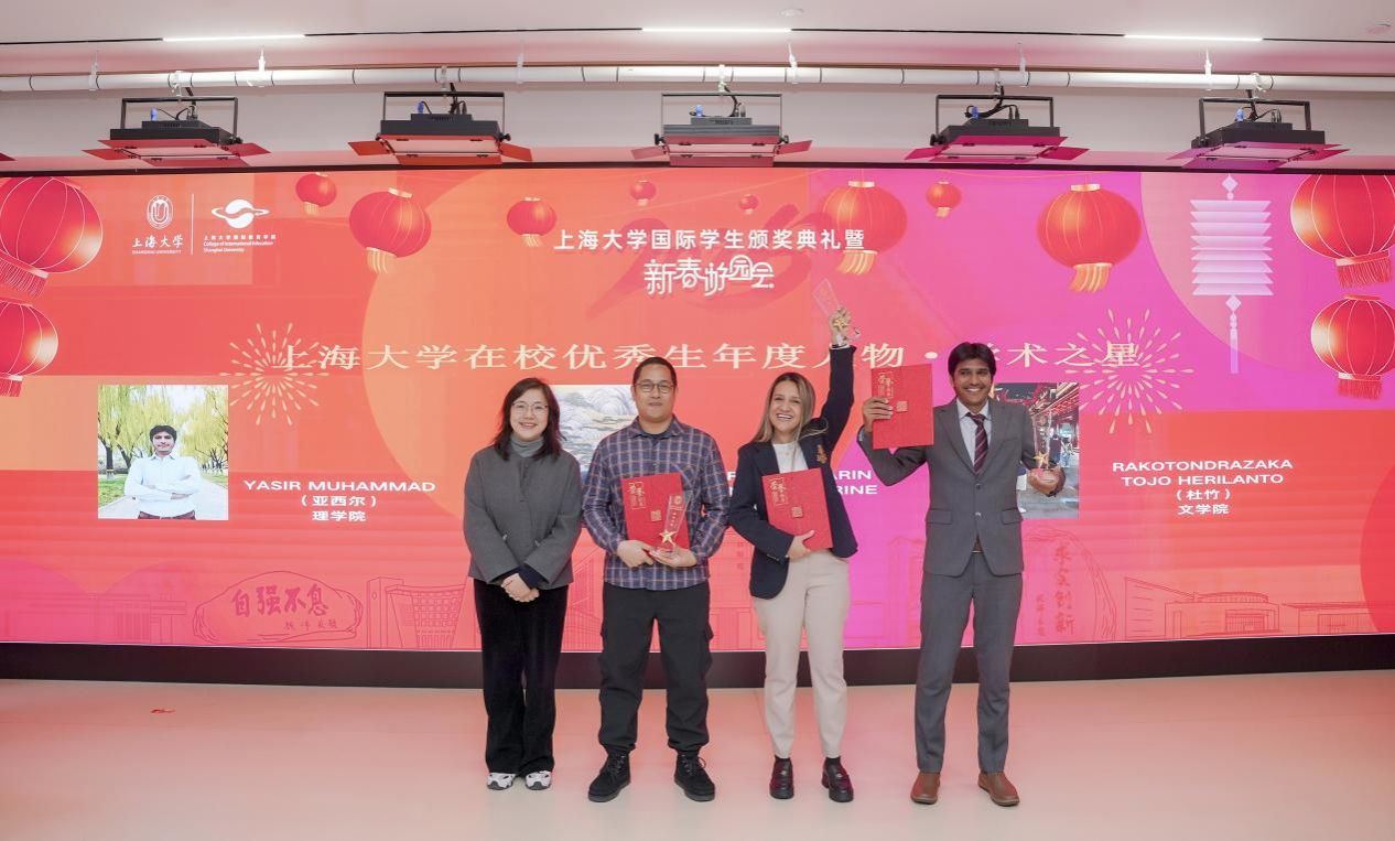 永信贵宾会217国际学生颁奖仪式暨2025新春游园会乐成举行-永信贵宾会217