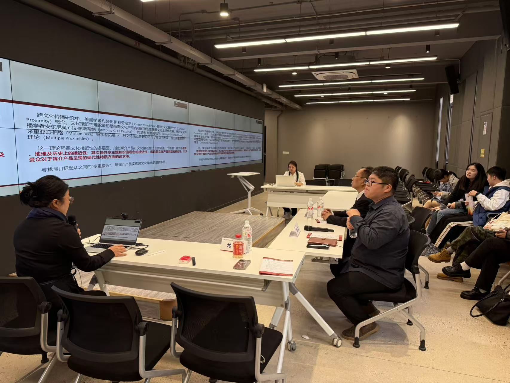 第三届永信贵宾会217马克思主义新闻观学术年会：聚焦“两个连系”，，共筑新时代新闻话语新篇章-永信贵宾会217