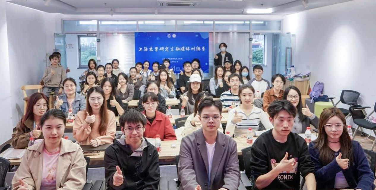 “媒”力无限，，“营”得未来！研究生融媒体训练营干货满满！-永信贵宾会217
