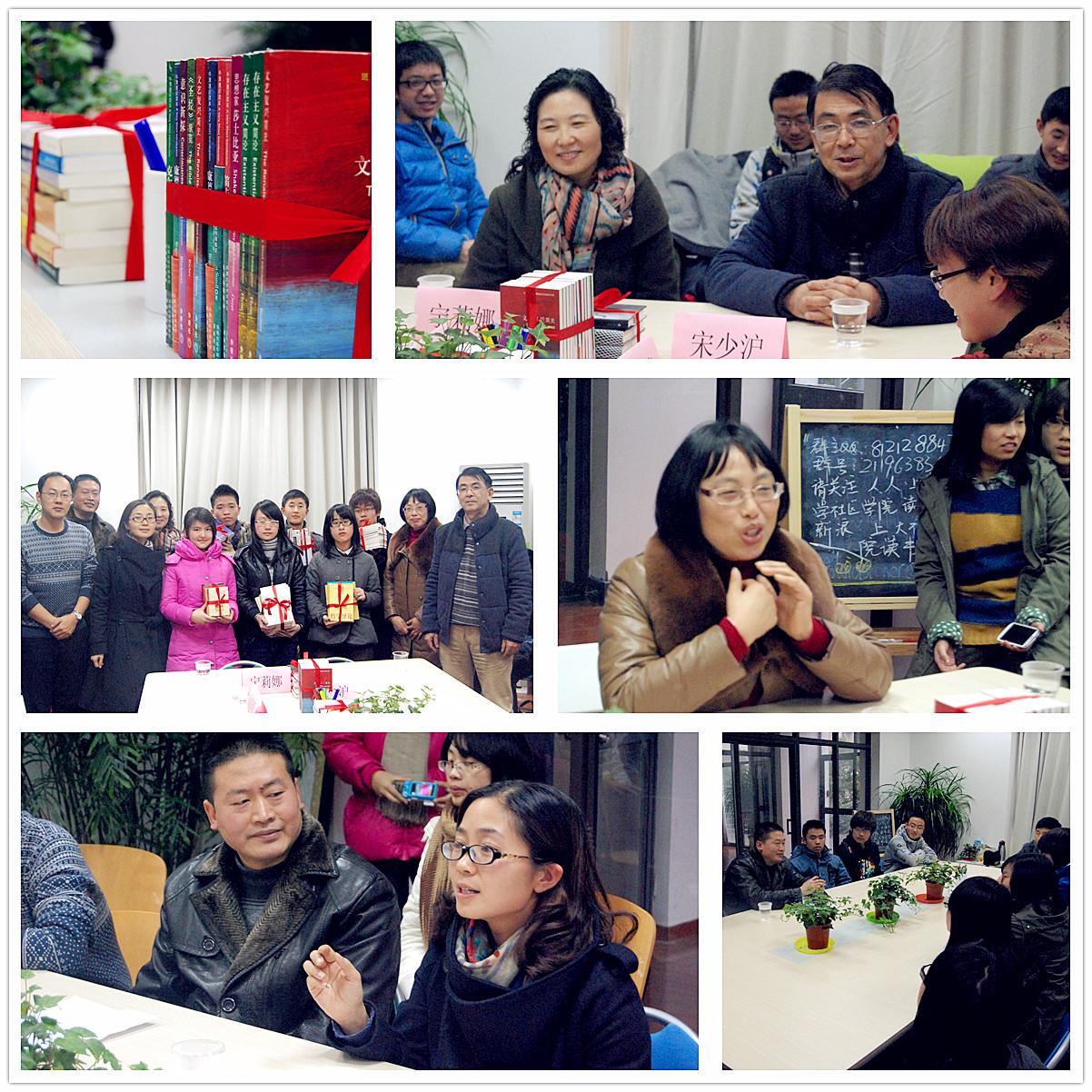 社会科学学院向大一学生赠予经典哲学书籍暨“九九沙龙”进社区学院运动顺遂睁开-永信贵宾会217