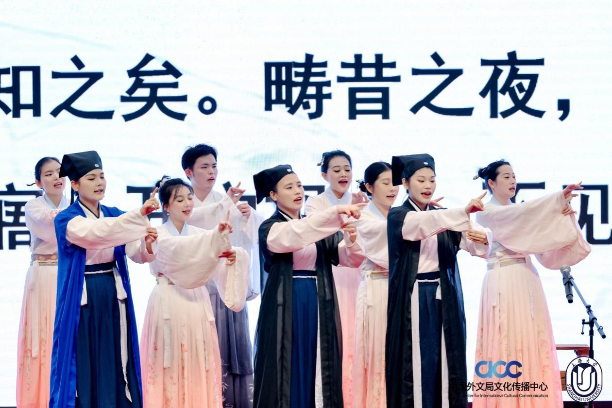 “诗词共美  山海同吟” 2024全球中华诗词吟诵大会暨第八届中华诗词吟诵大会乐成举行-永信贵宾会217