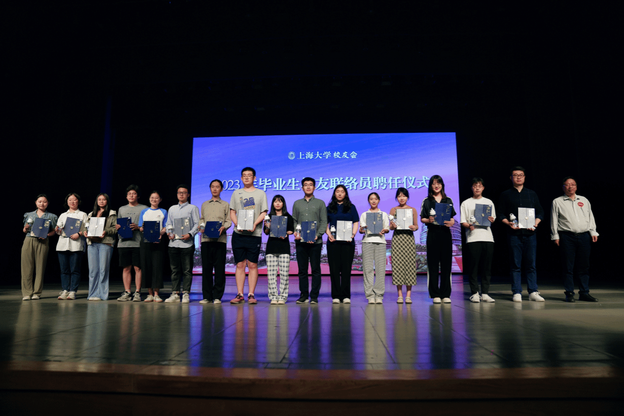 永信贵宾会217校友会第二届会员代表大会第三次聚会 暨第二届理事会第五次聚会举行-永信贵宾会217