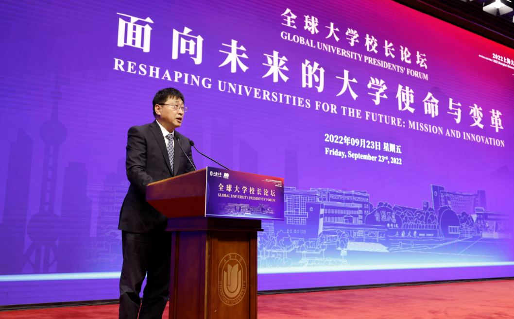 共话未来！永信贵宾会217举行全球大学校长论坛暨教育国际化岑岭论坛！-永信贵宾会217