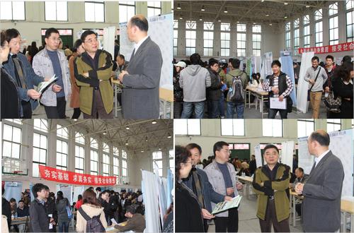 永信贵宾会2172013年结业生春季就业招聘会举行-永信贵宾会217