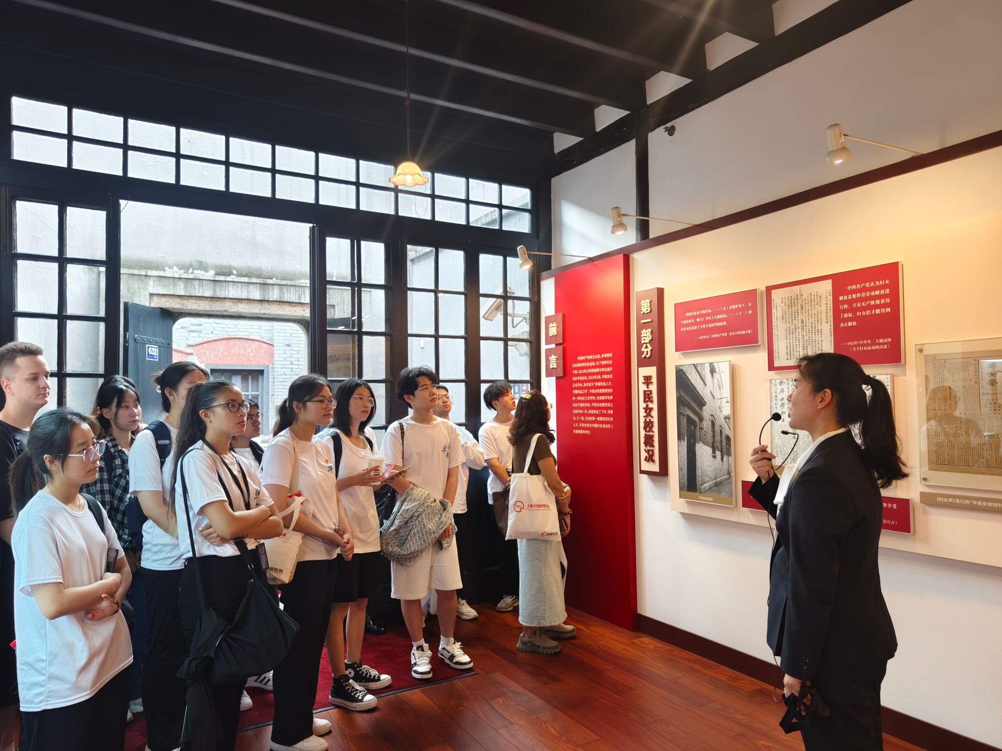 共赴红色之旅，，讲好中国故事——治理学院中外学子庆祝新中国75周年华诞活动顺遂举行-永信贵宾会217