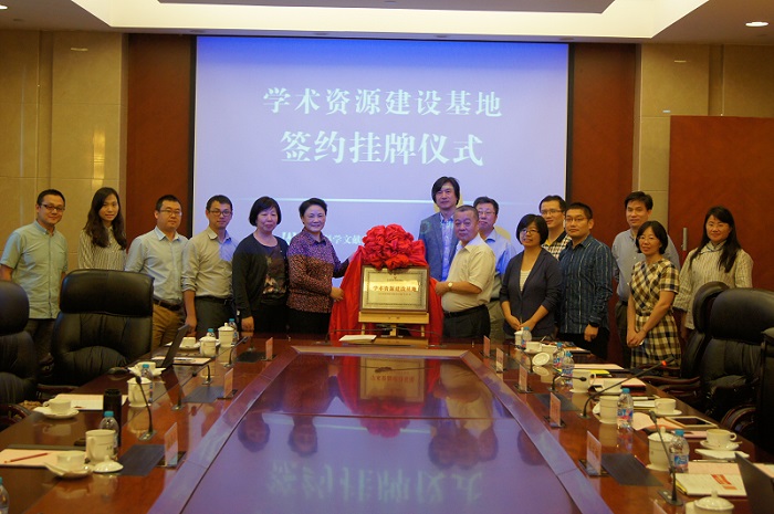 永信贵宾会217·(中国区)官网