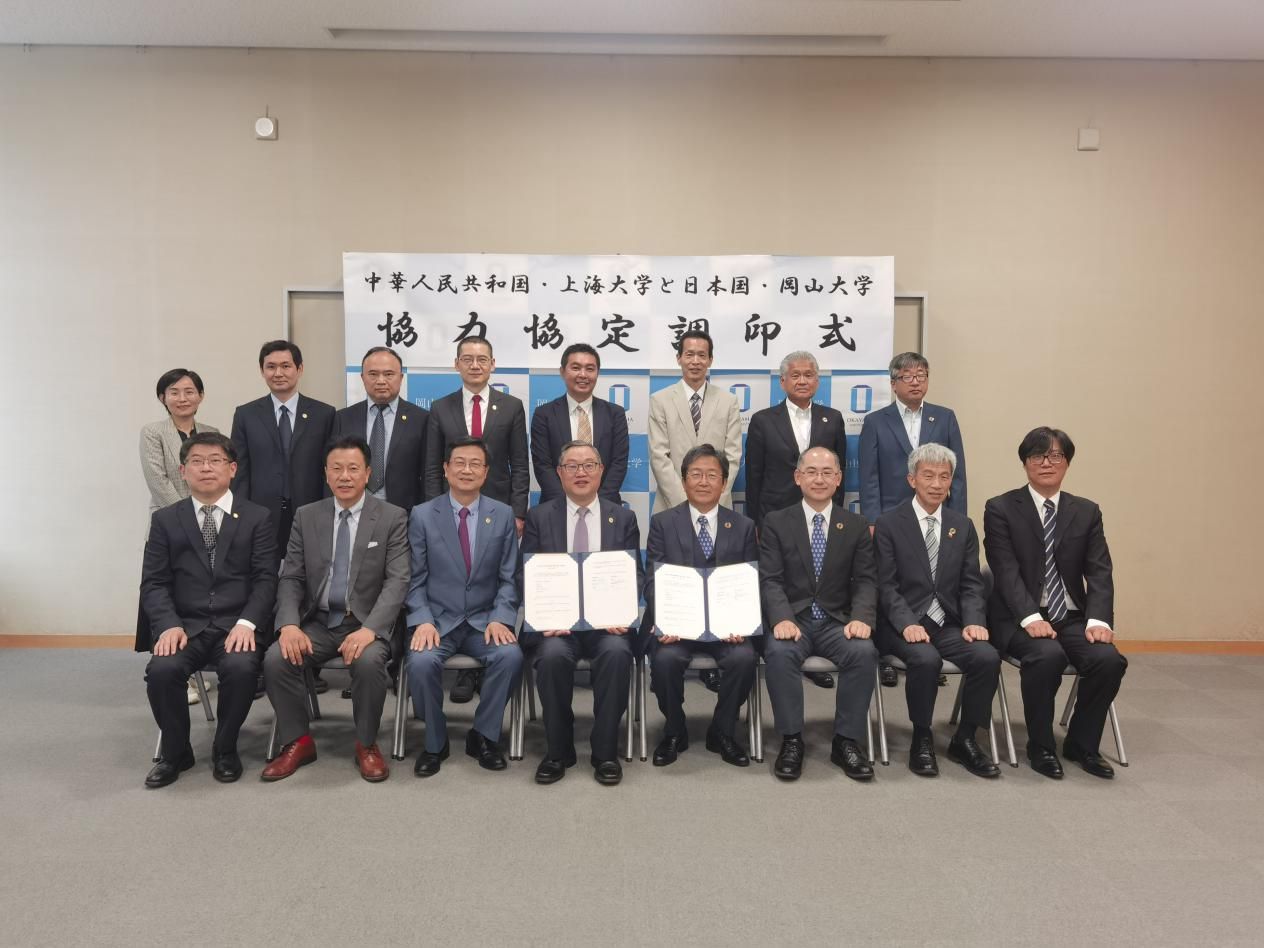 校向导率团赴日本、澳大利亚出席永信贵宾会217外洋人才招聘会并会见相助高校-永信贵宾会217