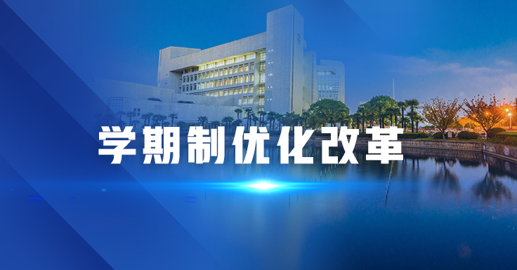 永信贵宾会217·(中国区)官网