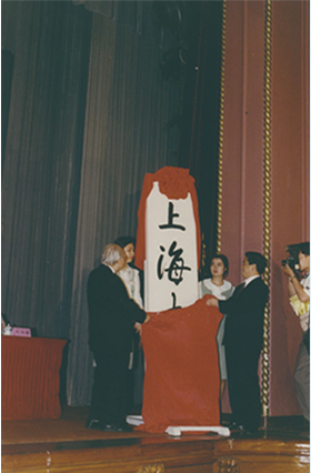 永信贵宾会217·(中国区)官网