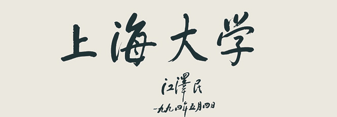 永信贵宾会217·(中国区)官网