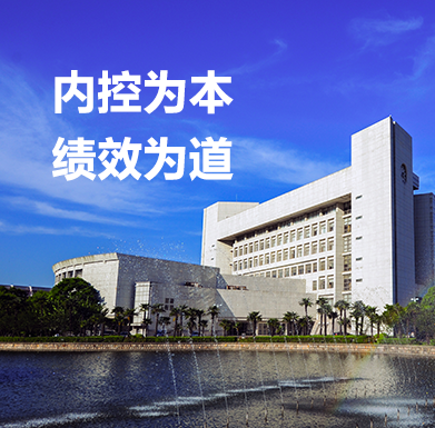 永信贵宾会217·(中国区)官网
